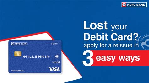 hdfc lost debit card